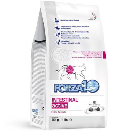 Forza10 Active Line для взрослых кошек при проблемах пищеварения - 0