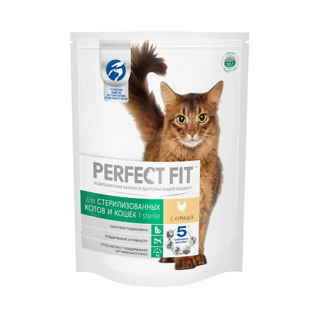 Perfect Fit Sterile сухой корм с курицей для взрослых кастрированных котов и стерилизованных кошек до 8 лет - 650 г