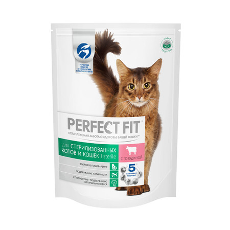 Perfect Fit Sterile сухой корм с говядиной для взрослых кастрированных котов и стерилизованных кошек до 8 лет - 650 г