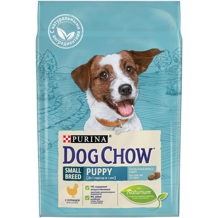 Сухой корм Purina Dog Chow для щенков мелких пород до 1 года с курицей