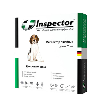 Inspector Ошейник для средних собак от наружных и внутренних паразитов 65 см