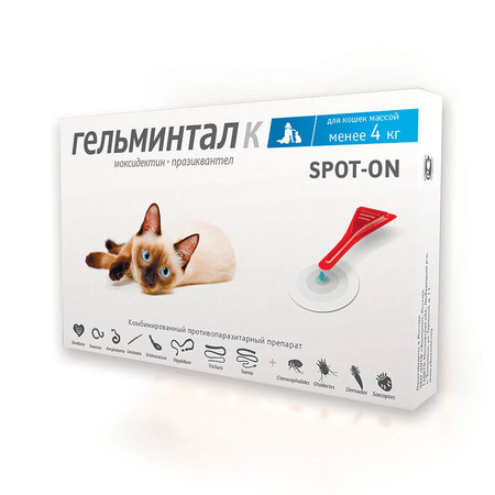 30836c000 Гельминтал Spot-on для кошек до 4 кг от ленточных и круглых гельминтов 0