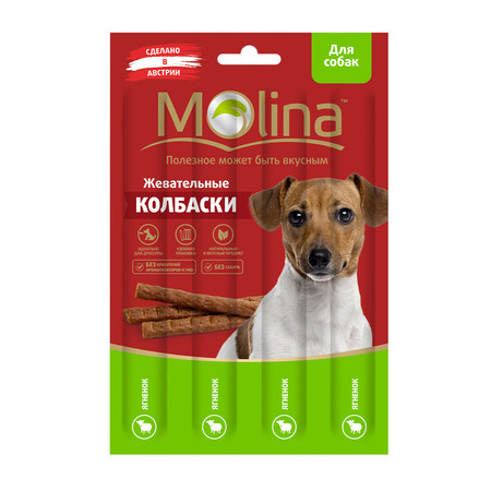 Molina Жевательные колбаски для собак с ягненком 20 г