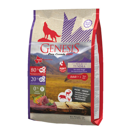 31007c000 Genesis Pure Canada Wild Taiga Soft с повышенной влажностью для взрослых собак всех пород с мясом дикого кабана