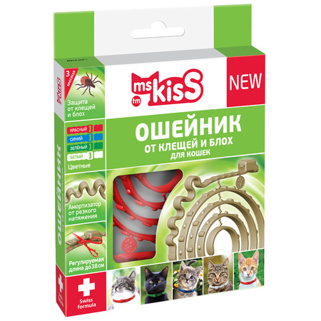 Ms. Kiss ошейник репеллентный 38 см красный для кошек с 1-го месяца