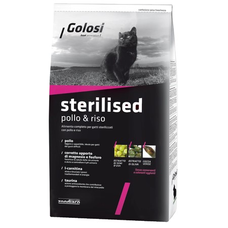 31854c000 Golosi Cat Adult Sterilised сухой корм для стерилизованных кошек с курицей и рисом - 400 г