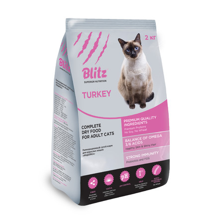 33708c000 Сухой корм Blitz Adult Cats Turkey для взрослых кошек с индейкой - 2 кг