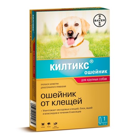 Ошейник Килтикс для собак крупных пород - 66 см