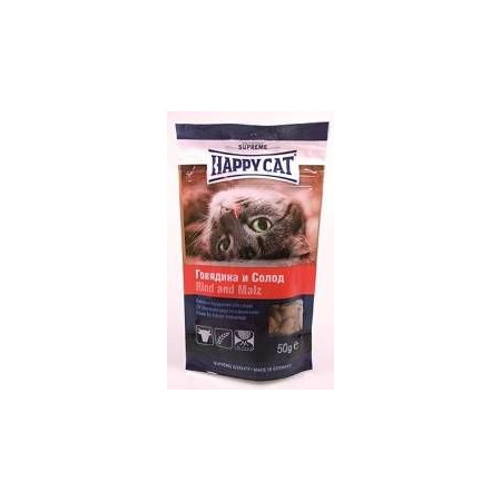 Лакомство Happy Cat подушечки с говядиной и солодом для пищеварительной системы и выведения шерсти из желудка - 50 г