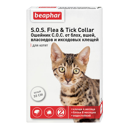 Ошейник Beaphar S.O.S для котят старше 6 недель от блох и клещей белый 35 см