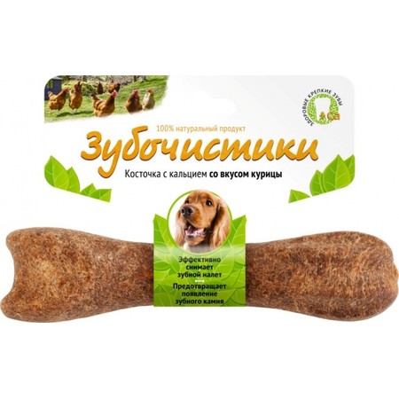 34956c000 ДЕРЕВЕНСКИЕ ЛАКОМСТВА ЗУБОЧИСТИКИ Косточка жевательная для собак средних пород 10-25 кг Курица 1шт 95г