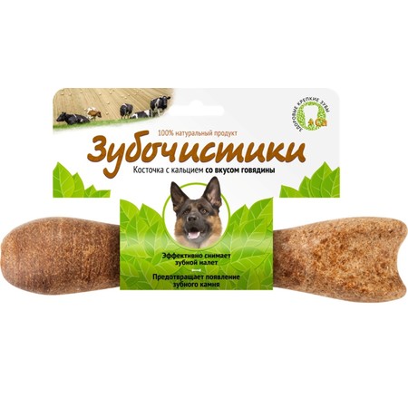 34957c000 ДЕРЕВЕНСКИЕ ЛАКОМСТВА ЗУБОЧИСТИКИ Косточка жевательная для собак крупных пород от 25 кг Говядина 1шт 265г
