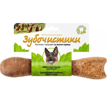 34959c000 ДЕРЕВЕНСКИЕ ЛАКОМСТВА ЗУБОЧИСТИКИ Косточка жевательная для собак крупных пород от 25 кг Курица 1шт 265г