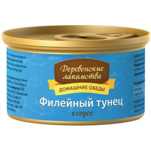 35061c000 Деревенские лакомства влажный корм для кошек с тунцом в соусе - 80 г