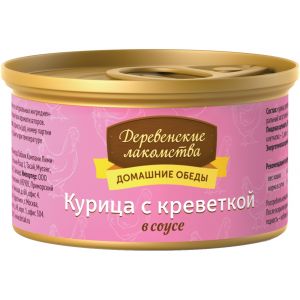 35068c000 Деревенские лакомства влажный корм для кошек с курицей и креветкой в соусе - 80 г