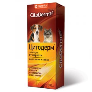 CitoDerm шампунь для кошек и собак от перхоти - 200 мл