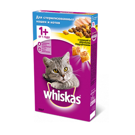 35668c000 Whiskas сухой корм в форме подушечек c курицей для взрослых стерилизованных кошек и котов от 1 года - 350 г