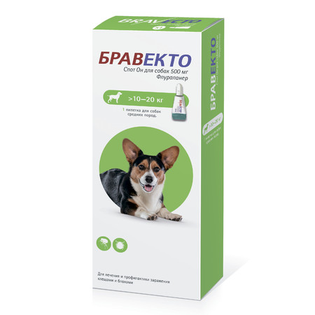 35838c000 Intervet Бравекто капли от блох и клещей для собак массой от 10 до 20 кг