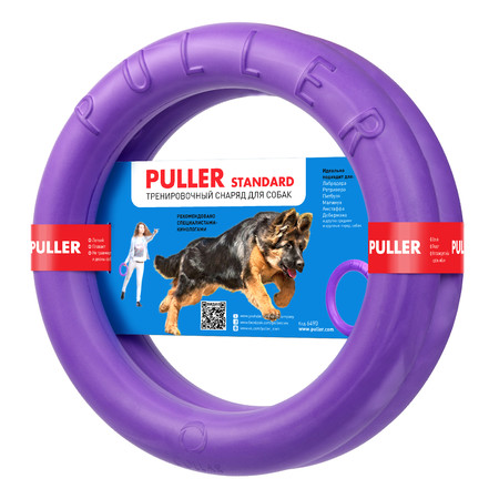Тренировочный снаряд для собак Puller Standard