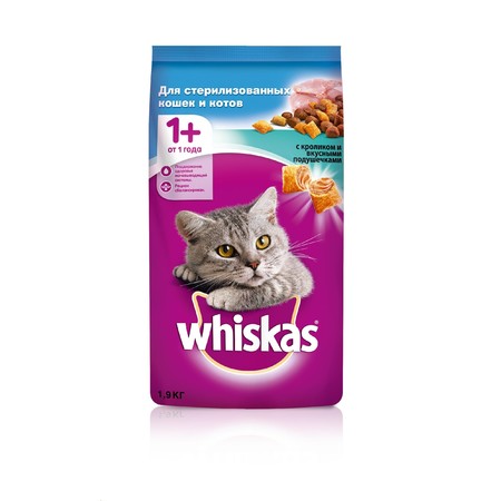35985c000 Whiskas сухой корм с кроликом для стерилизованных кошек и котов старше 1 года - 1