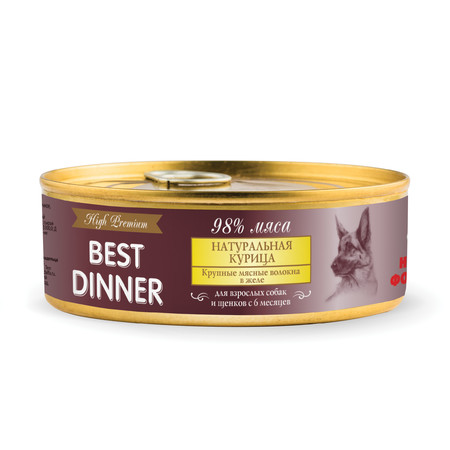36295c000 Best Dinner High Premium консервы для собак с натуральной курицей - 0