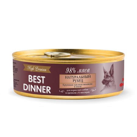 36297c000 Best Dinner High Premium консервы для собак с натуральным рубцом - 0