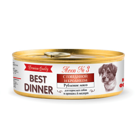 Best Dinner Premium консервы для собак с говядиной и кроликом - 0