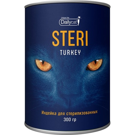 36777c000 Сухой корм Dailycat Unique line Steri для стерилизованных кошек индейка - 300 г
