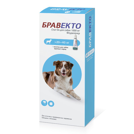 36946c000 Intervet Бравекто капли от блох и клещей для собак массой от 20 до 40 кг