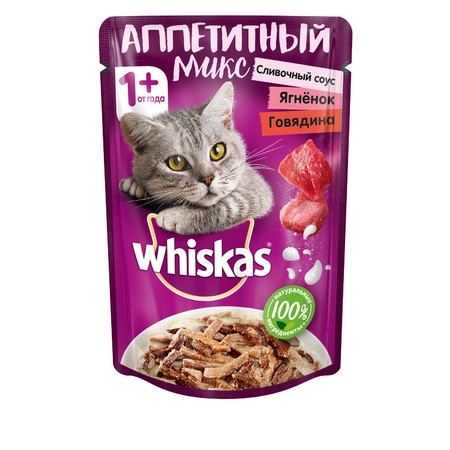 37113c000 Whiskas Аппетитный микс влажный корм для кошек с говядиной и ягненком в сливочном соусе - 85 г