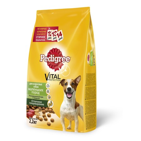 Pedigree сухой корм для взрослых собак мелких пород с говядиной - 2