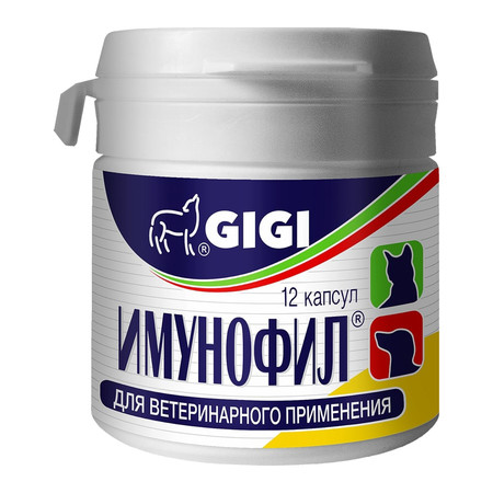 Gigi Имунофил для снижения специфического запаха у самок во время течки и для укрепления иммунитета собак и кошек 12 таблеток