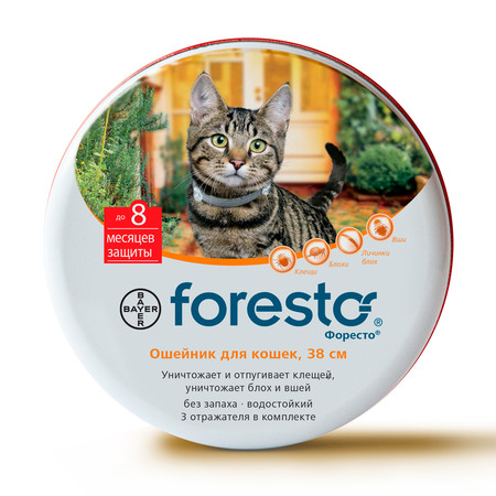 Ошейник Foresto для кошек от клещей и блох - 38 см