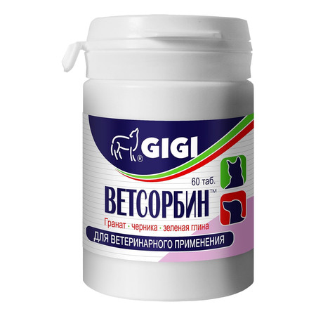 Gigi Ветсорбин для нормализации деятельности ЖКТ собак и кошек 60 таблеток