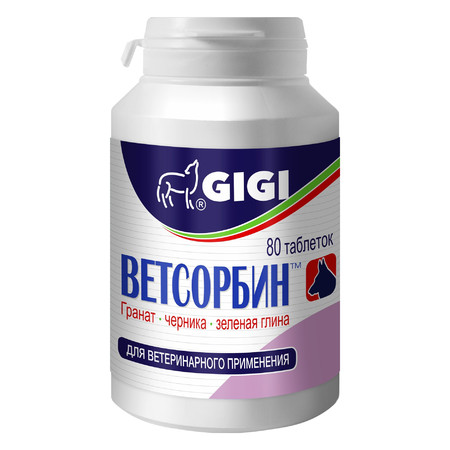 Gigi Ветсорбин для нормализации деятельности ЖКТ собак и кошек 80 таблеток