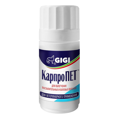 Gigi КарпроПЕТ нестероидное противовоспалительное средство для собак 100 таблеток