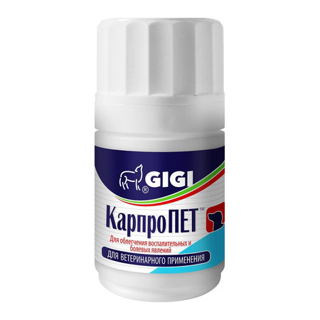 Gigi КарпроПЕТ нестероидное противовоспалительное средство для собак 30 таблеток